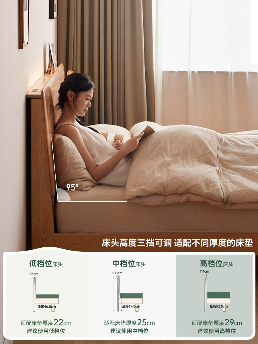 实木床现代简约大板床卧室樱桃木夜光床多功能双人床